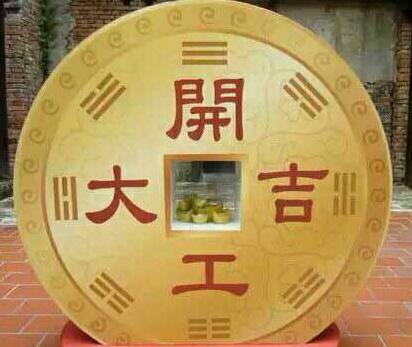 <a href=http://m.hbjshz.cn/ target=_blank class=infotextkey>惠州網(wǎng)站建設(shè)</a>