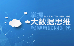 <a href=http://m.hbjshz.cn/ target=_blank class=infotextkey>惠州網(wǎng)站建設(shè)</a>
