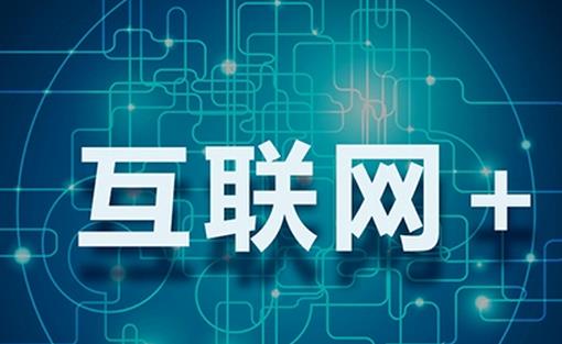 <strong>聚格網(wǎng)站建設(shè)通常有哪些步驟</strong>