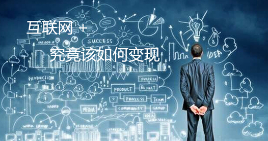 <a href=http://m.hbjshz.cn/ target=_blank class=infotextkey>惠州網(wǎng)站建設(shè)</a>