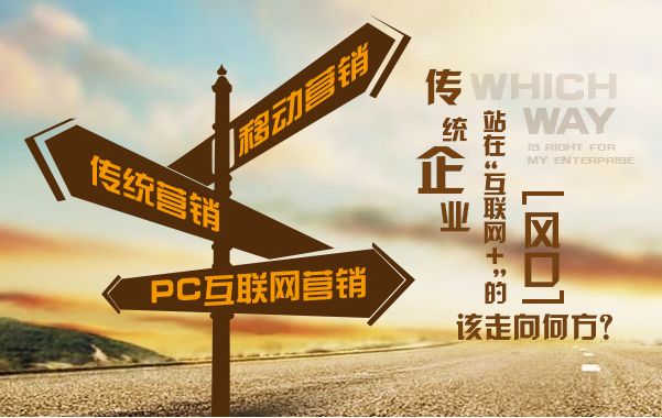 <strong>網(wǎng)站建設(shè)有多貴?包括哪些費用？</strong>