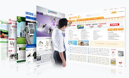 <strong>企業(yè)網站建設必須要考慮的五大問題</strong>