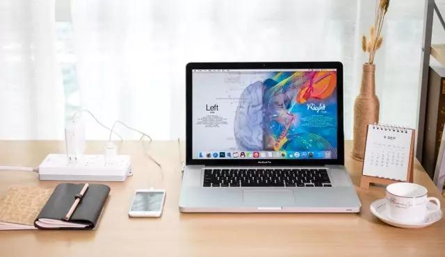 <strong>HTML5更適合企業(yè)網站建設？</strong>